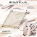 Постельное белье сатин Christin 591R на резинке Семейное (2 пододеял.) | Ситрейд - Фото №15