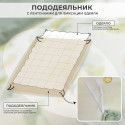 Постельное белье сатин-люкс Almeta 365 Семейное (2 пододеял.) | Ситрейд - Фото №15