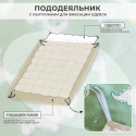 Постельное белье сатин-люкс Floria 388R на резинке 1,5 спальное | Ситрейд - Фото №12